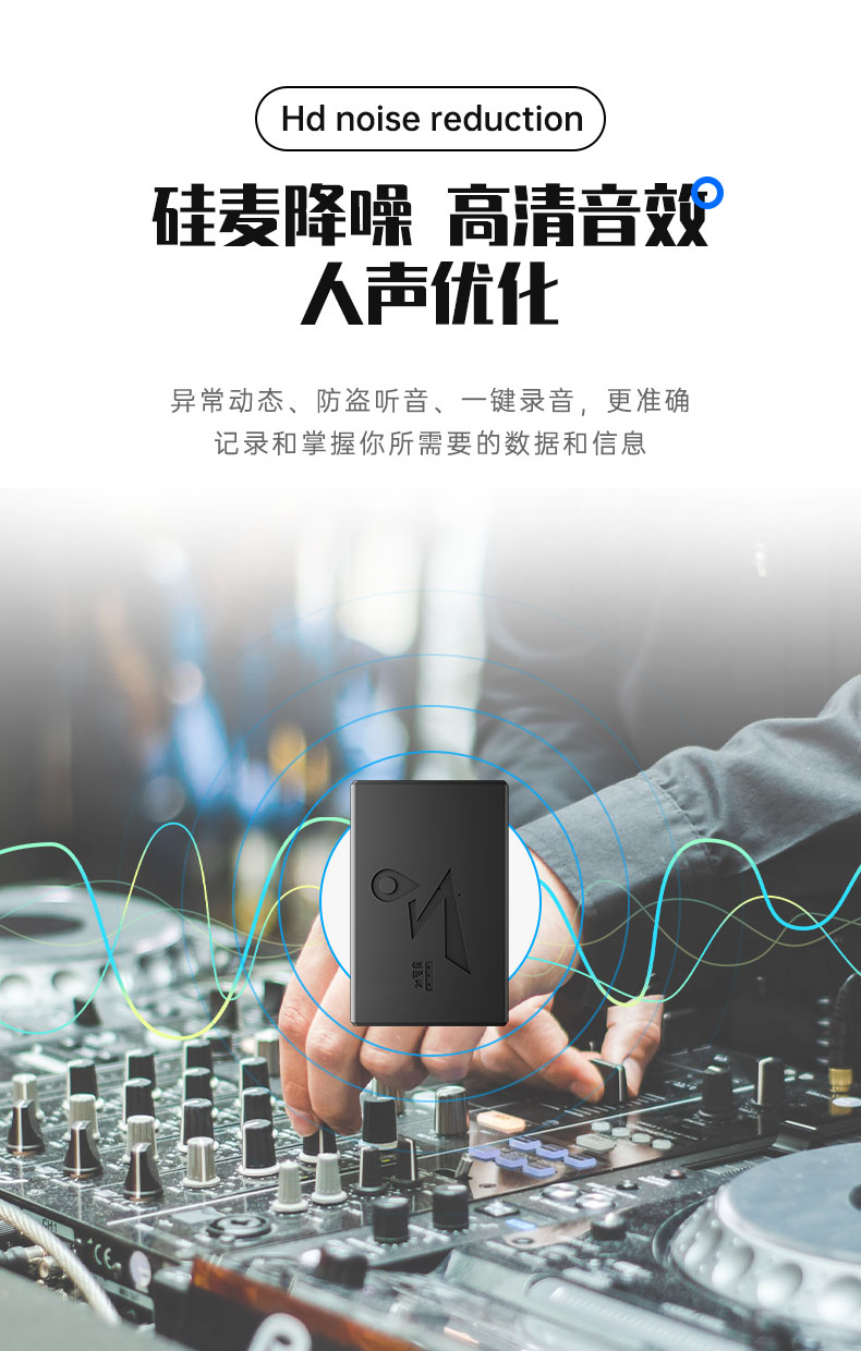 Q10详情_06.jpg