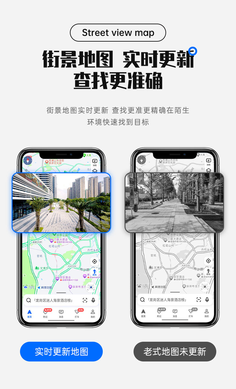 Q10详情_07.jpg