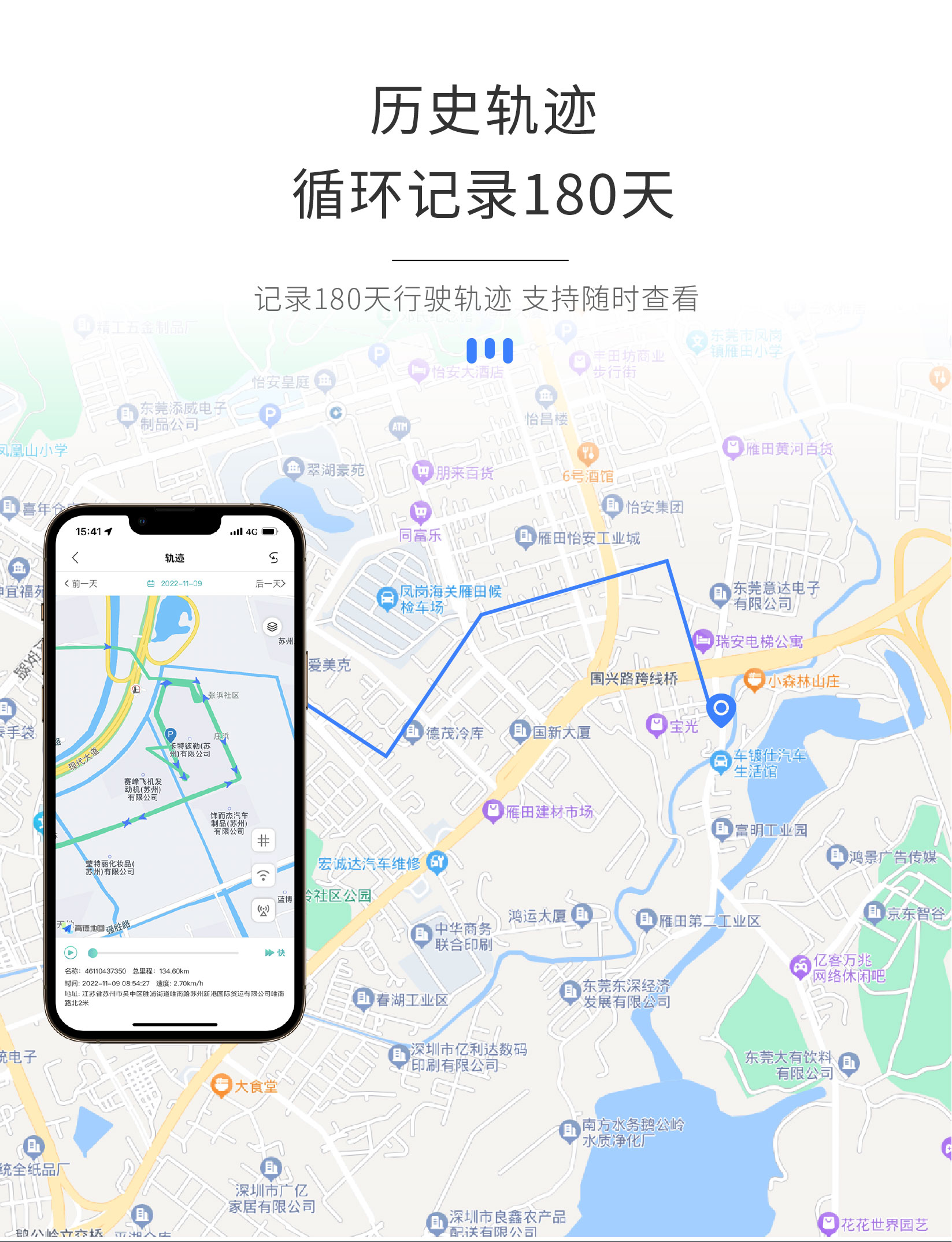 Q13详情页-8.jpg