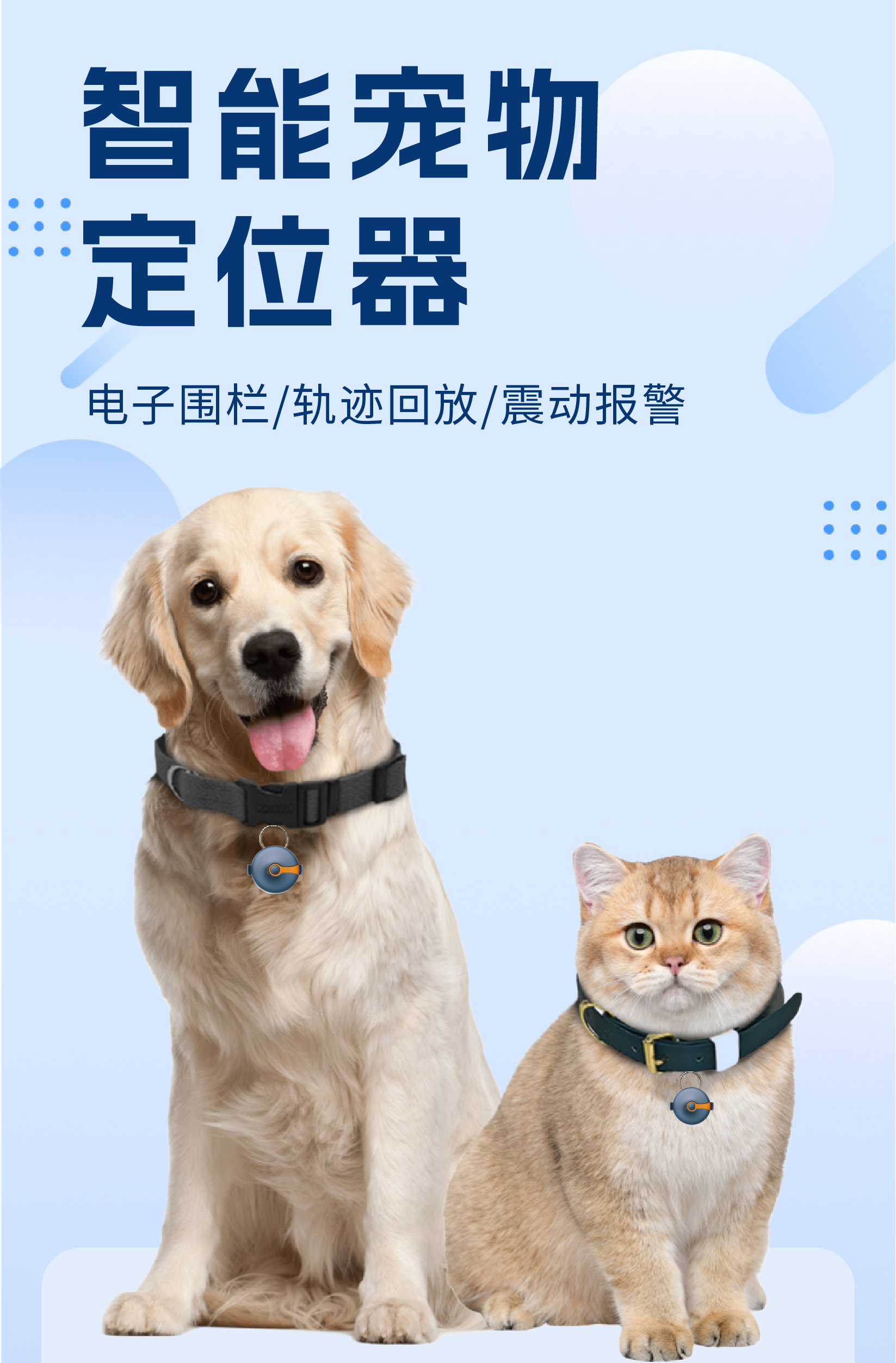 C5详情页-1.png