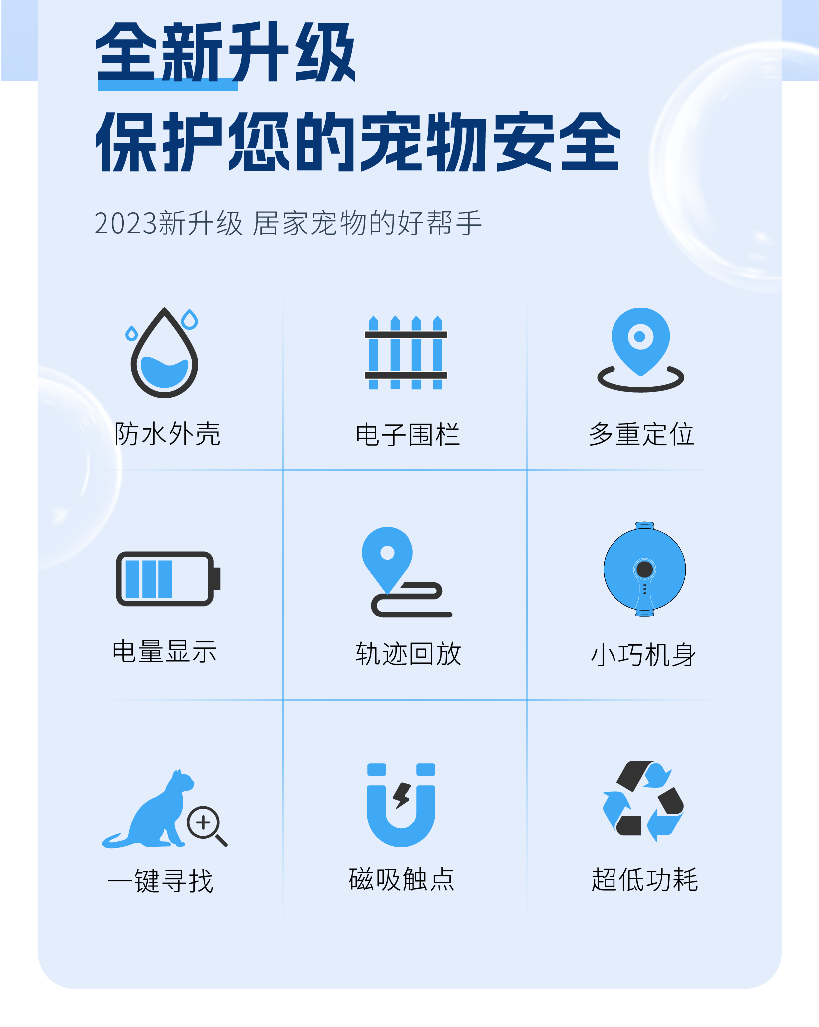 C5详情页-2.png