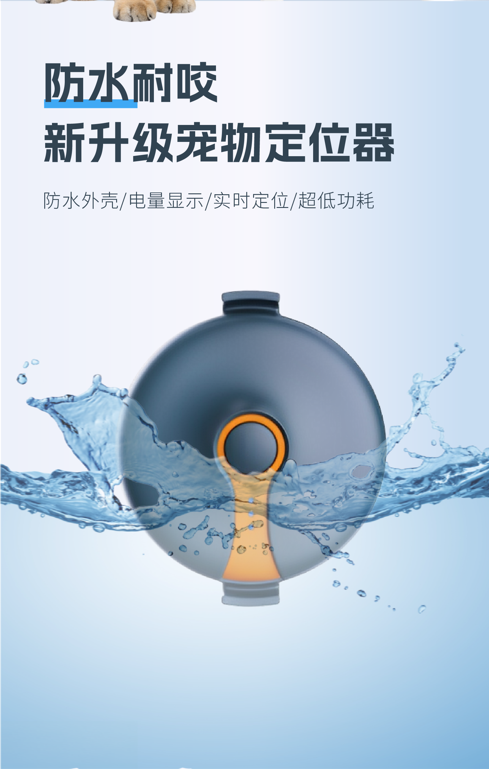 C5详情页-5.png
